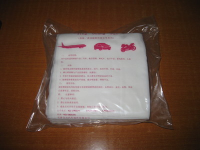 廠家供應(yīng)噴漆前用粘性擦布、粘塵布_天津合興汽車部件_95供求網(wǎng)