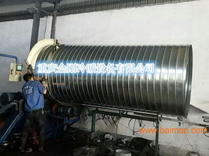 重慶螺旋風(fēng)管加工 制作質(zhì)量第一上乘,重慶螺旋風(fēng)管加工 制作質(zhì)量第一上乘生產(chǎn)廠家,重慶螺旋風(fēng)管加工 制作質(zhì)量第一上乘價格